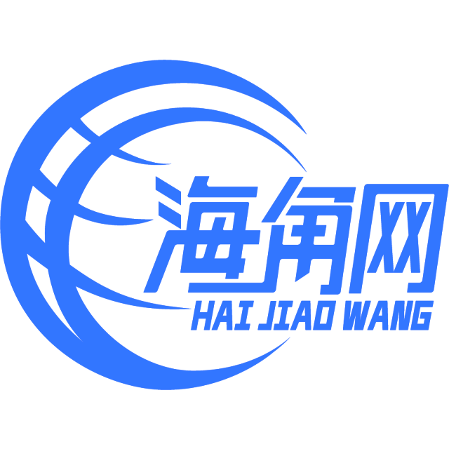 矮小的铃铛